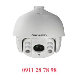 DS-2AE7232TI-A