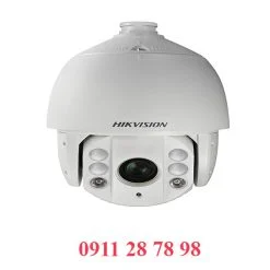 DS-2AE7232TI-A