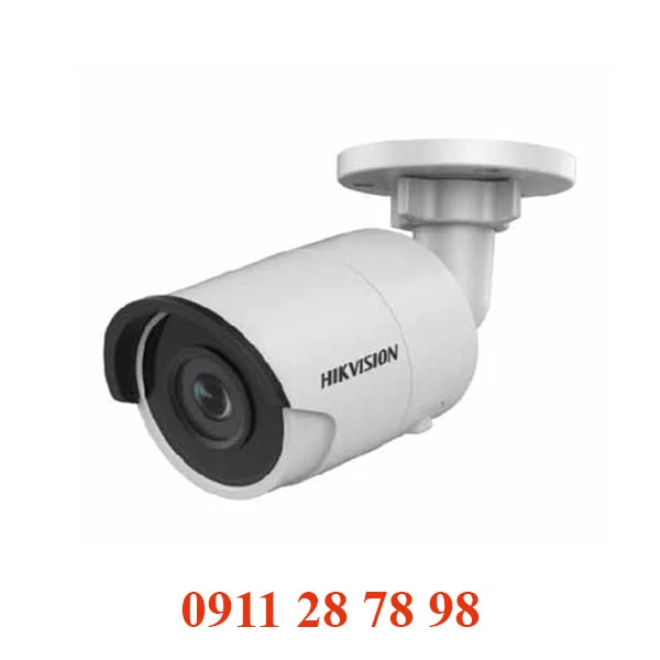 Camera IP 2MP HIKVISION DS-2CD2023G0-I