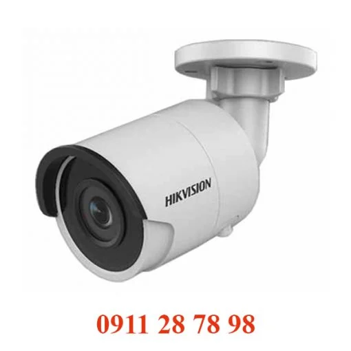 Camera IP 2MP HIKVISION DS-2CD2025FHWD-I