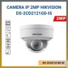 DS-2CD2121G0-IS