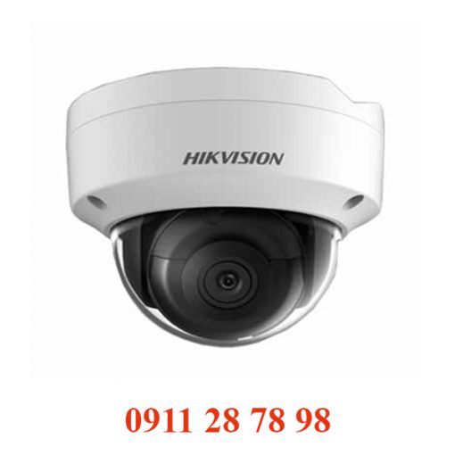 Camera IP 2MP HIKVISION DS-2CD2125FHWD-I