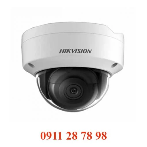 Camera IP 2MP HIKVISION DS-2CD2125FHWD-I