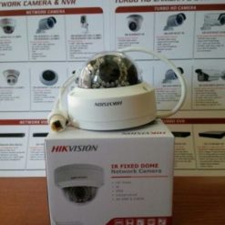 DS-2CD2142FWD-IWS-2