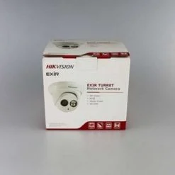 DS-2CD2325FHWD-I-2
