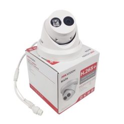 DS-2CD2355FWD-I-3