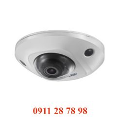 Camera IP 2MP HIKVISION DS-2CD2523G0-IWS