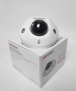 DS-2CD2543G0-I-2