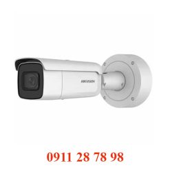 Camera IP 4MP HIKVISION DS-2CD2643G0-IZS