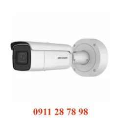 Camera IP 4MP HIKVISION DS-2CD2643G0-IZS