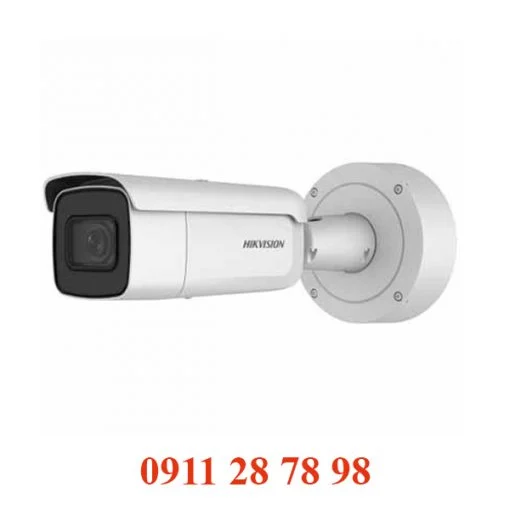 Camera IP 4MP HIKVISION DS-2CD2643G0-IZS