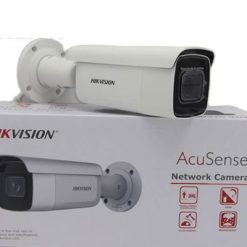 DS-2CD2625FHWD-IZS-2