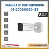 DS-2CD2683G0-IZS