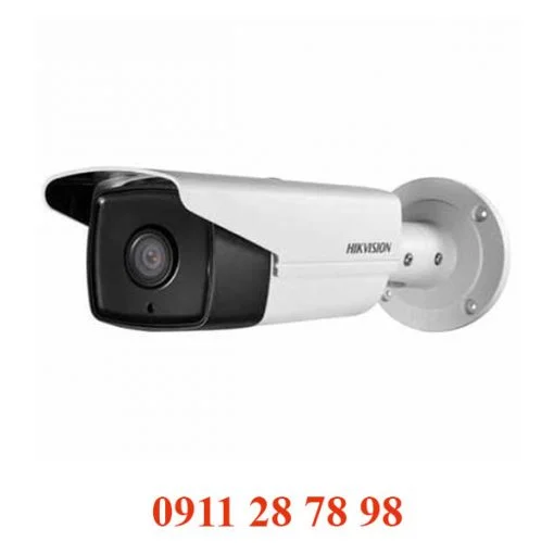 Camera IP 4MP HIKVISION DS-2CD2T43G0-I5