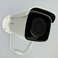DS-2CD2T46G1-4I-2