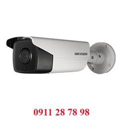 Camera IP 2MP HIKVISION DS-2CD4A26FWD-IZH