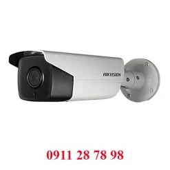 Camera IP 2MP HIKVISION DS-2CD4A26FWD-IZH