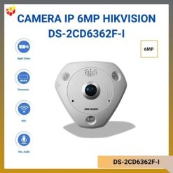 DS-2CD6362F-I