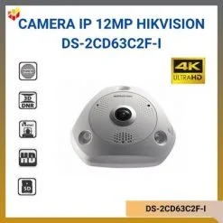 DS-2CD63C2F-I