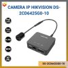 DS-2CD6425G0-10