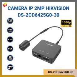 DS-2CD6425G0-30