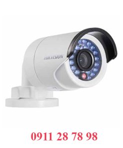 Camera HD-TVI 2MP HIKVISION DS-2CE16D0T-IRE