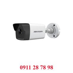 Camera HD-TVI 5MP HIKVISION DS-2CE16H8T-IT3