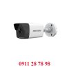 Camera HDTVI 5MP HIKVISION DS-2CE16H8T-IT5