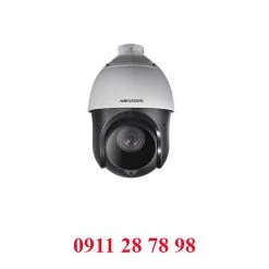 Camera IP Speed Dome 2MP HIKVISION DS-2DE4225IW-DE