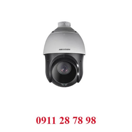 Camera IP Speed Dome 2MP HIKVISION DS-2DE4225IW-DE