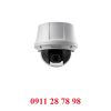 Camera IP Speed Dome 2MP HIKVISION DS-2DE4225W-DE3