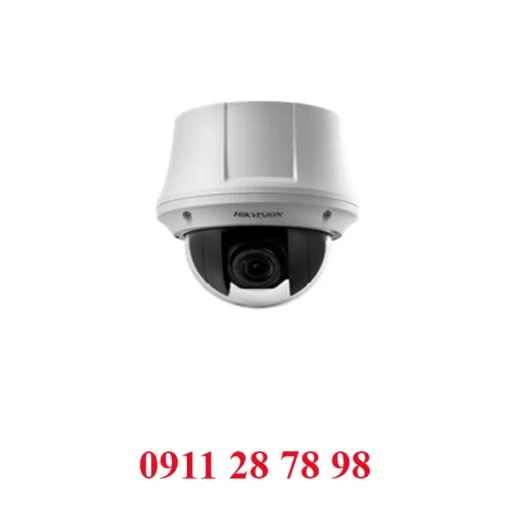 Camera IP Speed Dome 2MP HIKVISION DS-2DE4225W-DE3