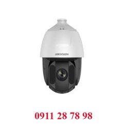 Camera IP Speed Dome 2MP HIKVISION DS-2DE5225IW-AE