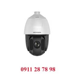 Camera IP Speed Dome 2MP HIKVISION DS-2DE5225IW-AE