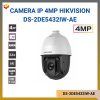 DS-2DE5432IW-AE