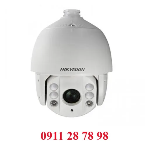 Camera IP Speed Dome 2MP HIKVISION DS-2DE7232IW-AE