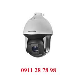 Camera IP Speed Dome 2MP HIKVISION DS-2DF8250I5X-AELW