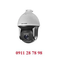 Camera IP Speed Dome 2MP HIKVISION DS-2DF8250I5X-AELW