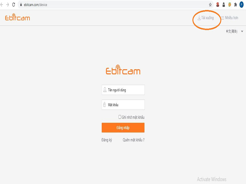 Dowload phần mềm Ebitcam