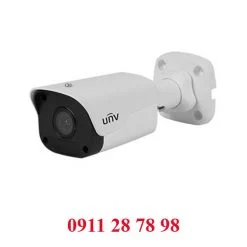 IPC2122SR3-PF40-C Camera IP Dome 2Mp chuẩn nén Ultra265
