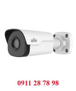 IPC2122SR3-UPF60-C Camera thân trụ 2Mp Starlight chuẩn Ultra265