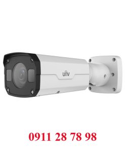 IPC2322EBR5-DUPZ28-C Camera 2Mp chuẩn nén Ultra265