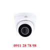 IPC3632ER3-DUPZ28-C Camera IP Dome 2Mp chuẩn nén Ultra265