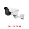 IPC742SR9-PZ30-32G Camera 2Mp chuẩn nén Ultra265