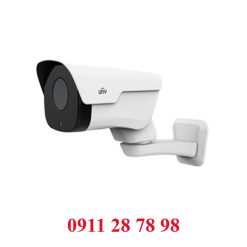 IPC742SR9-PZ30-32G Camera 2Mp chuẩn nén Ultra265