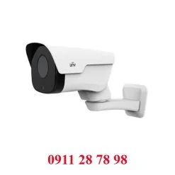 IPC742SR9-PZ30-32G Camera 2Mp chuẩn nén Ultra265