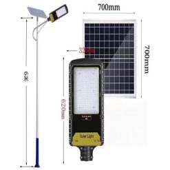 Đèn năng lượng JINDIAN JD-798(300W)