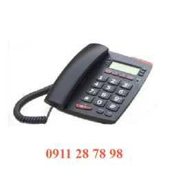 Điện thoại bàn NIPPON 1405