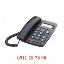 Điện thoại bàn NIPPON 1405