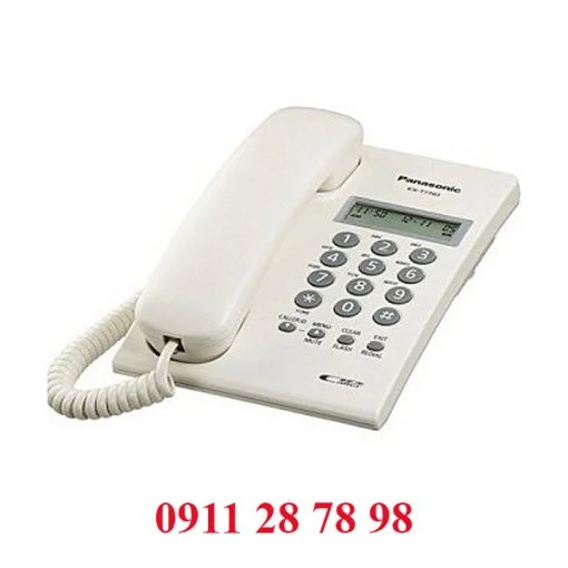Điện thoại bàn Panasonic KX-T7703